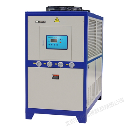 低温风冷式冷冻机(冷水机)--北京九州同诚科技有限公司
